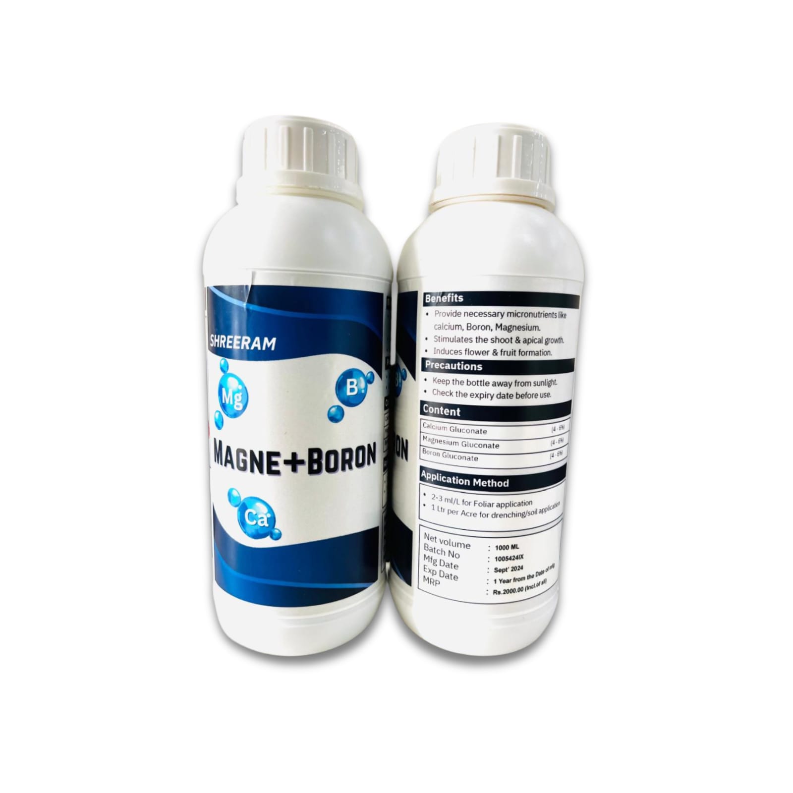 मैग्ने + बोरॉन